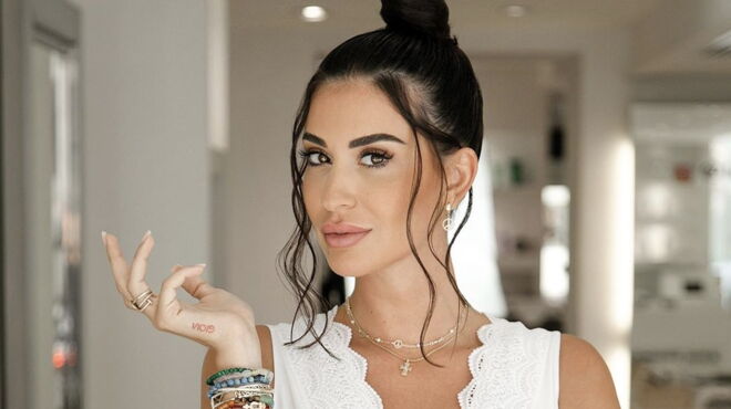 martika caringella fortune