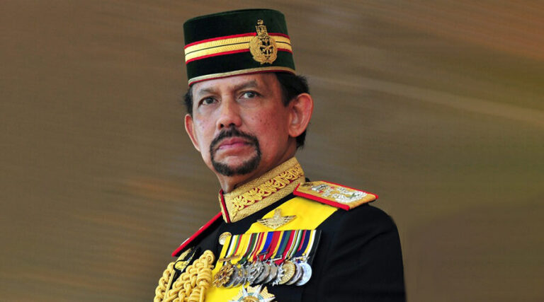Sultan de Brunei fortune
