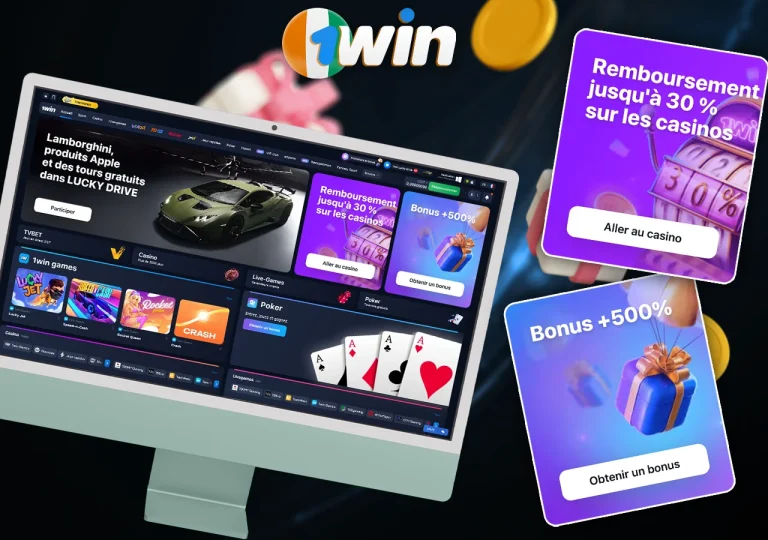 Expérience : est-il possible d’augmenter son solde grâce au bonus quotidien sans dépôt sur 1Win ?